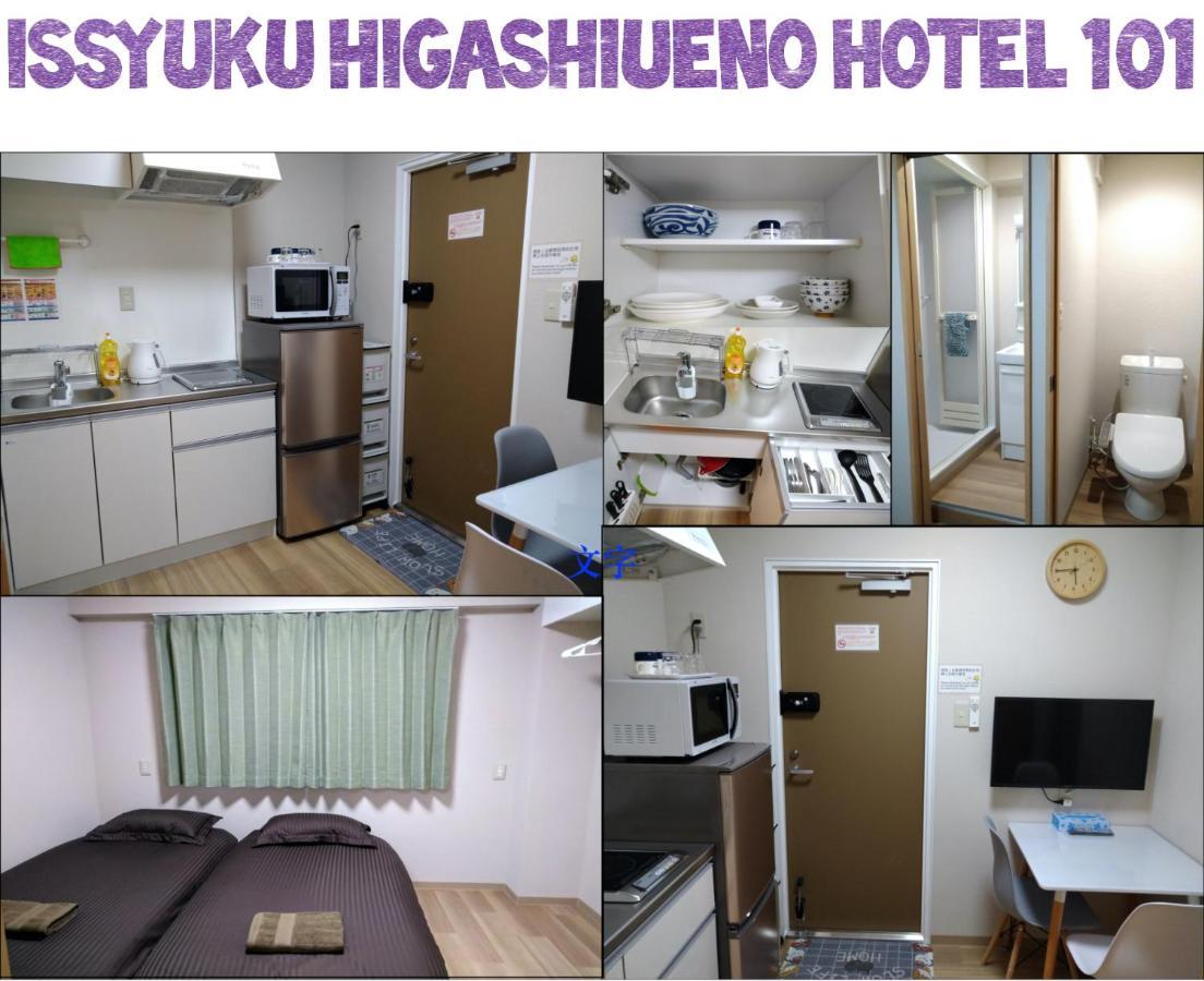 Issyuku Higashiueno Hotel طوكيو المظهر الخارجي الصورة