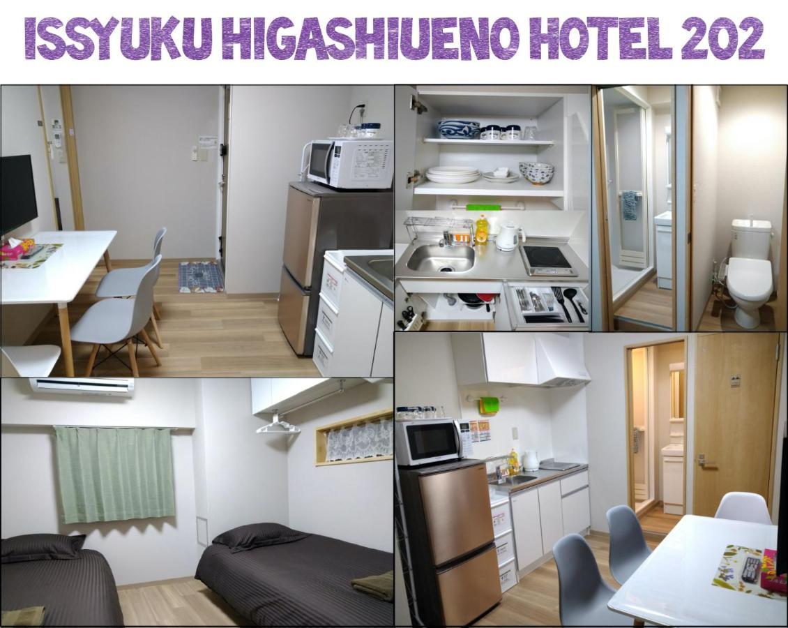 Issyuku Higashiueno Hotel طوكيو المظهر الخارجي الصورة